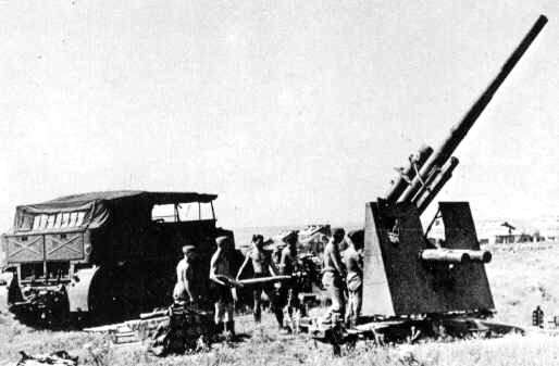 8,8cm FlaK