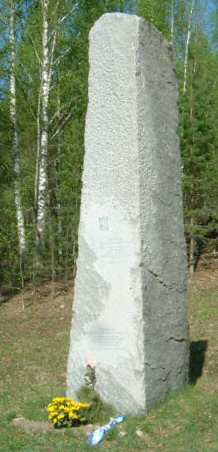 �yr�p��n muistokivi