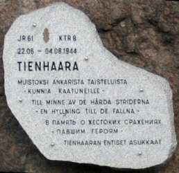 Tienhaaran muistomerkki