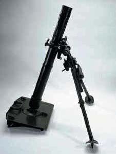 8cm Granatwerfer
