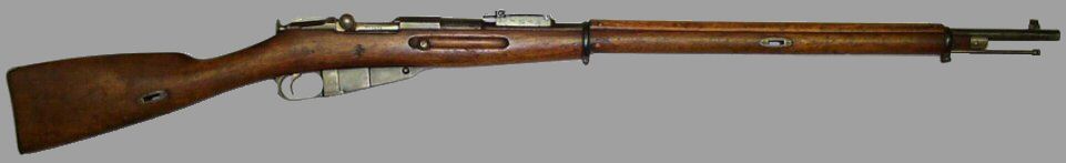 Kivääri M1891